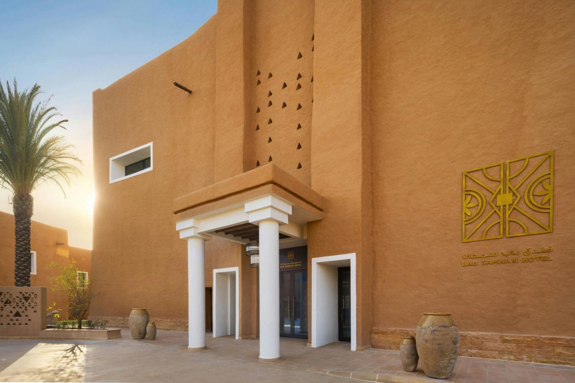 Bab Samhan, A Luxury Collection Hotel, Diriyah Ar Riyad Esterno foto